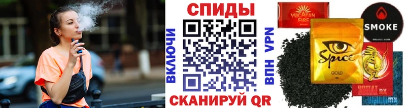 где можно купить   Пошехонье  БУТИРАТ жидкий экстази 