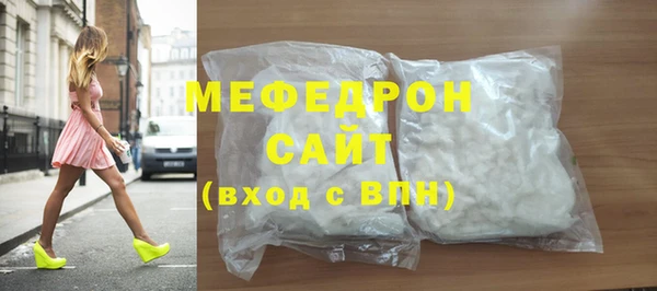дмт Арсеньев