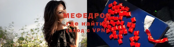 дмт Арсеньев