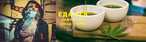 дмт Арсеньев