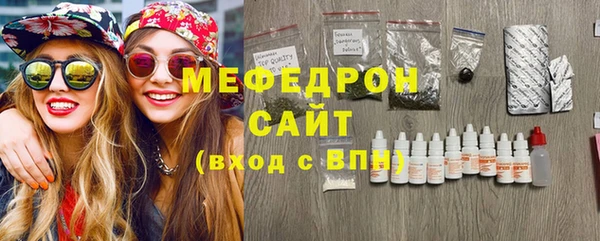 дмт Арсеньев