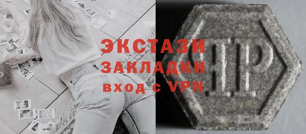 дмт Арсеньев